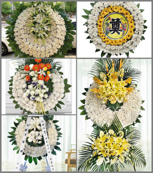 湖北襄阳市老河口市竹林桥镇小贺营村花圈速递